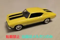 ホットウィール　シェベル