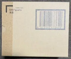 s.h. figuarts フィギュアーツ 僕のヒーローアカデミア 荼毘