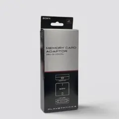 2026年最新】ps3 メモリーカードアダプターの人気アイテム - メルカリ