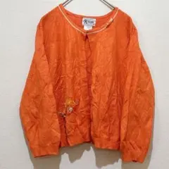 Item thumbnail for item a2a88a87-5c49-4747-b741-24d16d88ca0a