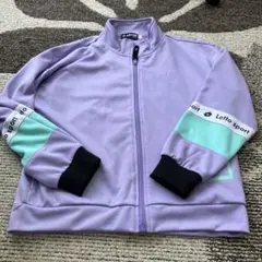 【最終値下げ】LOTTO ロットジャージ　上下　150