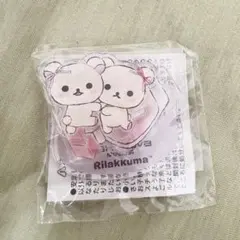 マホロバマインズ三浦　リラックマ　アクリルスタンド　コリラックマ