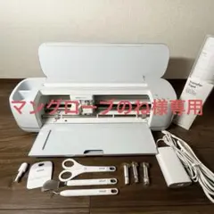 2026年最新】CRICUT maker 3の人気アイテム - メルカリ