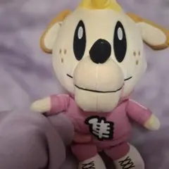 GENERATIONS ジェネ犬 小森隼 ぬいぐるみ