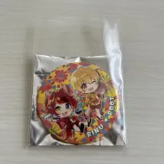 すとぷり缶バッジ