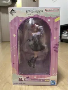一番くじ 中野二乃フィギュア B賞 新品未開封
