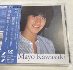 川崎麻世 　　ゴールデンベスト　　全シングルA面コンプリート(アイドル時代)