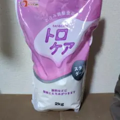 Item thumbnail for item 2d25cb5f-8424-45ea-b06f-98bc91e3f2f7