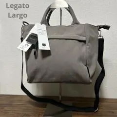 Legato Largo レガートラルゴ ナチュらく 2WAYトート バッグ