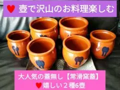 Item thumbnail for item bf68452a-38f0-484d-af1a-391dcebde465