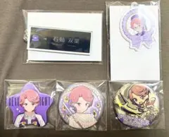 少女歌劇レヴュースタァライト AGF2025 缶バッジ 石動 双葉 - メルカリ