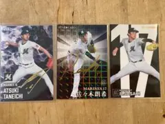 プロ野球チップス　千葉ロッテマリーンズ　サインカードセット