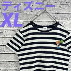 ディズニー　シンプルロゴ　白紺ボーダー柄XLゆるダボファッションTシャツ