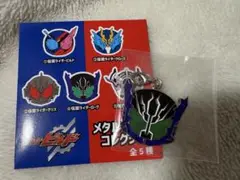 【仮面ライダービルド】メタルチャームコレクション仮面ライダーローグ