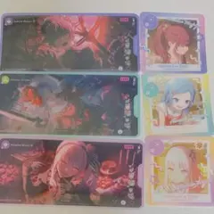 プロセカ メモステ vol.10B まふゆ 雫 瑞希