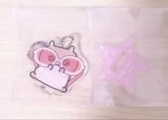 Item thumbnail for item cb878ff6-0d1d-4222-a4c9-40d93e13ea76