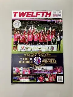 Item thumbnail for item b65fa69f-b4b0-4bee-a246-0f3549f4bf1b