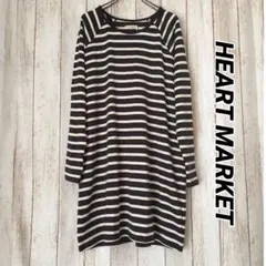 《未使用》HEART MARKETボーダーカットソー チュニック 白×チャコール