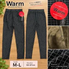 新品タグ付き Warm ストレッチパンツ チェック柄 M-L ウエスト64-67
