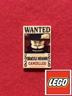 【LEGO正規品】ONE PIECE ミホーク　手配書