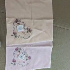 ローラアシュレイ　タオルハンカチ2枚セット