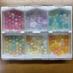 アクリルビーズ 各7g × 6種 + ケース まとめ売り