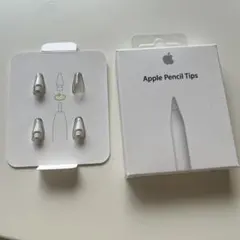Apple Pencil Tips 3個入り