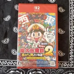 Item thumbnail for item 70b9e110-95ae-45f9-840a-edfcc1783299