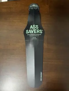 ass savers regular 黒のサムネイル