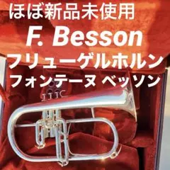 Item thumbnail for item a0765794-9ddf-4bed-b041-7fafd049cc94