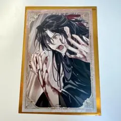 魔道祖師 完結記念展 扉絵箔押し イラストカード ミニ色紙 コレクション⑥ 魔道祖師 完結記念展 扉絵箔押し イラストカード ミニ色紙
