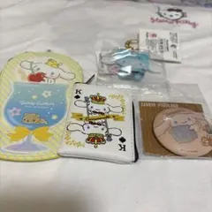 シナモロール グッズ まとめ売り