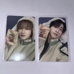 スキズ DOIT FANS ヨントン トレカ チャンビン ハン