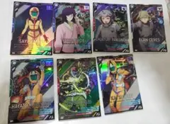 アーセナルベース fq05