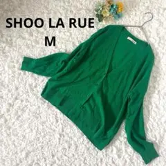 シユーラルー カーディガン