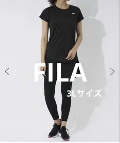 FILA 水陸両用フィットネスウェア 3点セット