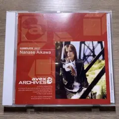 2026年最新】相川七瀬 cdの人気アイテム - メルカリ