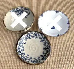 2026年最新】翔武窯の人気アイテム - メルカリ