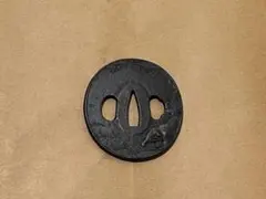 2026年最新】鉄鍔の人気アイテム - メルカリ