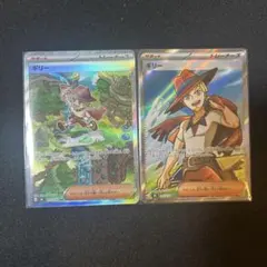 カスミの元気 ヤドラン 2枚セット ポケモンカード - メルカリ