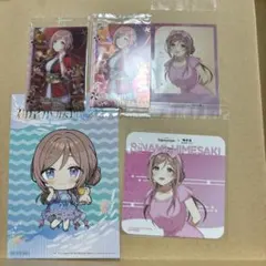 学マス　水族館　極楽湯　莉波　コースター