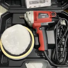 ⭐️新品未開封⭐️ASTRO PRODUCTS 電動ポリッシャーDX - メルカリ