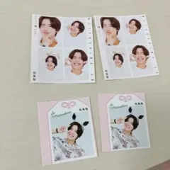 松島聡 ハッピー4カット 推しお守り 2枚ずつ