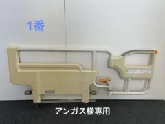 Item thumbnail for item 2997f6d7-933e-4300-ad8e-96d9a371fad6