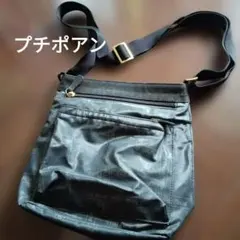 Item thumbnail for item d6934c0a-d7c4-4498-a7b5-e691c0a28b2b