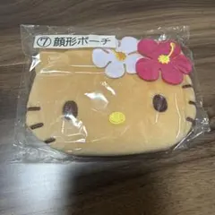 サンリオ　ハローキティ　顔形ポーチ 日焼け 当たりくじ