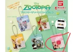Zootopia プリスターチャームコレクション アイスキャンディ
