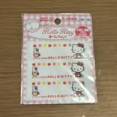 ネームラベル ハローキティ