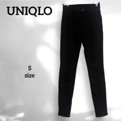 【UNIQLO/ユニクロ】美品✨(S) ヒートテック スキニーパンツ 黒 裏起毛