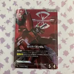 2026年最新】セイバーガンダム ST09-003の人気アイテム - メルカリ